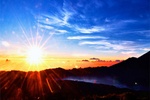Bali Mountain Trekking | Bali Climbing at Mount Batur